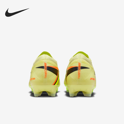 Nike/耐克官方正品2025秋季款男女运动减震耐磨足球鞋FQ8693-300