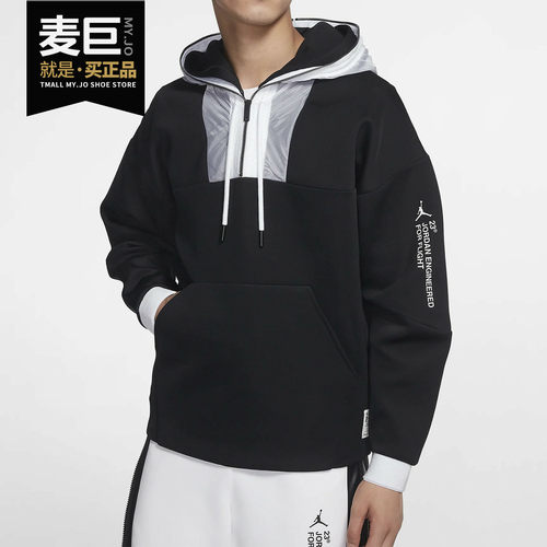 nike耐克正品男子休闲连帽衫