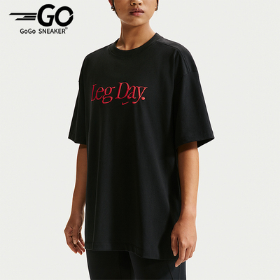 Nike/耐克正品Dri-FIT 女士 Oversize 风经典时尚T恤IU4559-010
