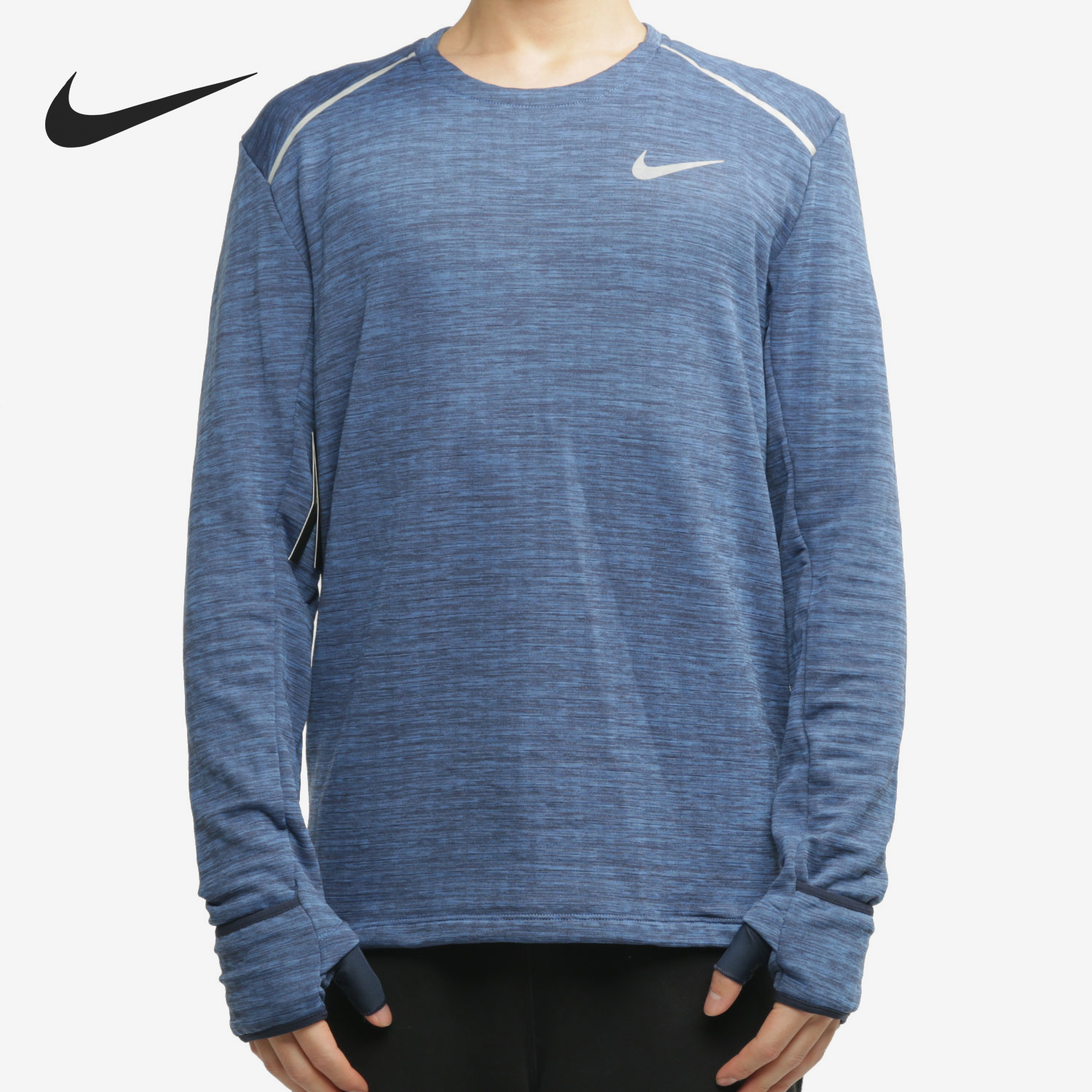 Nike/耐克正品THERMA SPHERE ELEMENT 3.0男子长袖跑步上衣BV4708