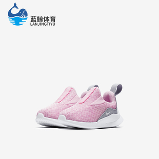 AH5558 Nike 婴童一脚蹬低帮运动跑步鞋 秋冬新款 600 耐克正品