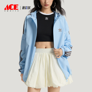 Adidas/阿迪达斯正品三叶草STAGTRACKJACKET经典夹克外套KV8852