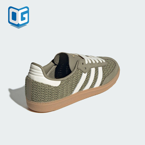 Adidas/阿迪达斯正品三叶草女士透气运动轻便经典休闲板鞋JR9447