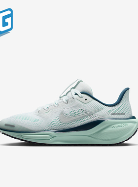 Nike/耐克正品Pegasus 41儿童网眼缓震经典运动跑步鞋FN5041-404