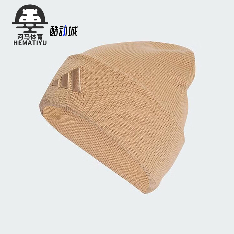 Adidas/阿迪达斯正品NEW LOG BEA CUF男女经典保暖绒线帽KB9148
