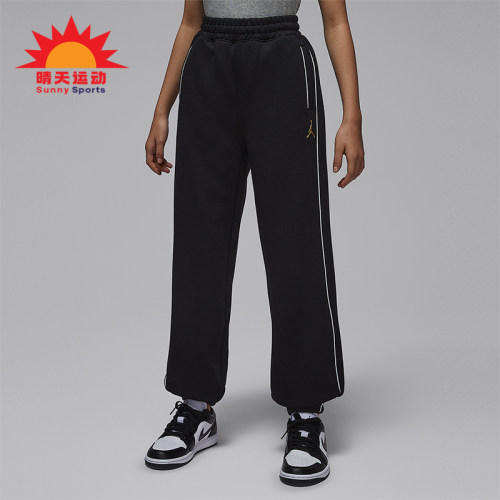 Nike/耐克正品JORDAN大童休闲运动束脚刺绣针织长裤IR8008-010