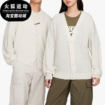 耐克正品男女时尚休闲外套