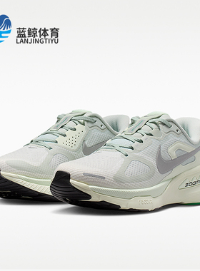 Nike/耐克正品Structure Plus女士公路经典运动跑步鞋HQ3049-004