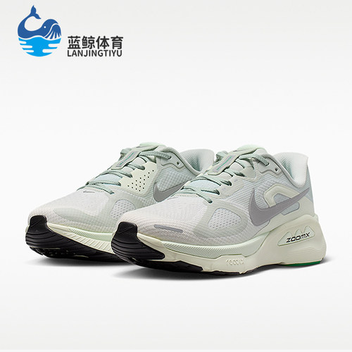 Nike/耐克正品Structure Plus女士公路经典运动跑步鞋HQ3049-004