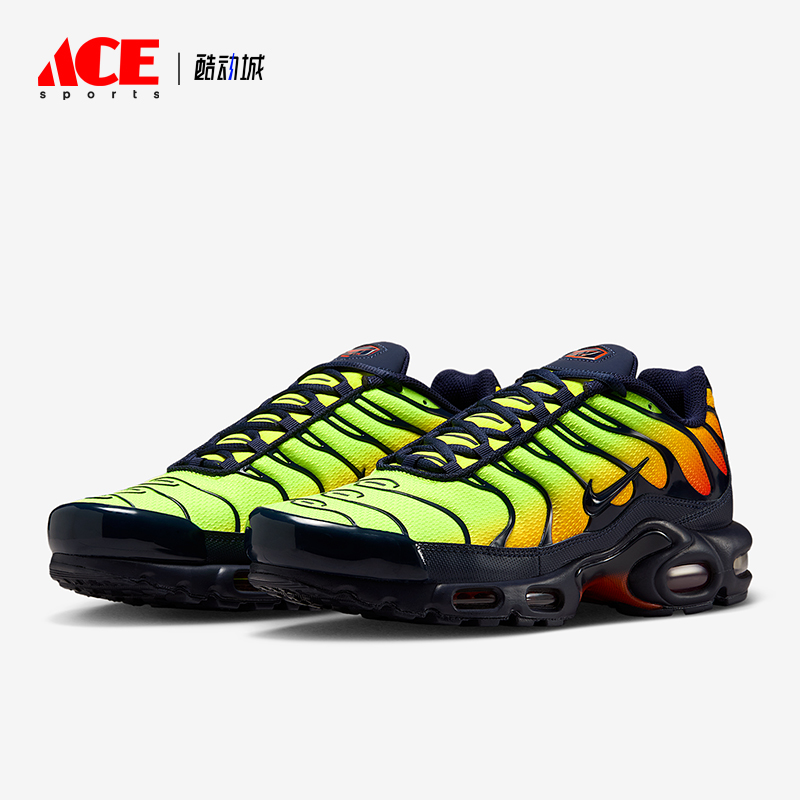 Nike/耐克正品Air Max Plus 男士休闲低帮复古运动鞋DM0032-701