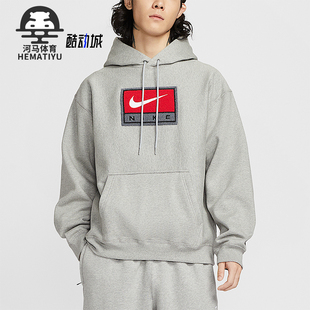 IF1259 Nike 休闲加绒复古针织卫衣套头衫 春秋男士 063 耐克正品