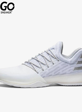 Adidas/阿迪达斯正品Harden Vol. 1男士减震运动篮球鞋B39495