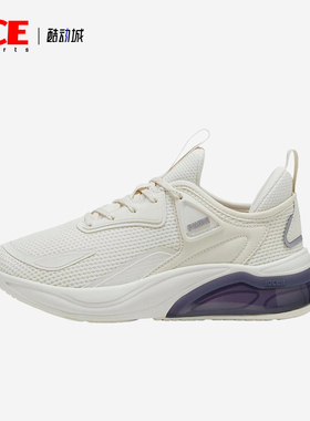 Puma/彪马正品2025女士网面厚底缓震潮流系带透气跑步鞋311224-06