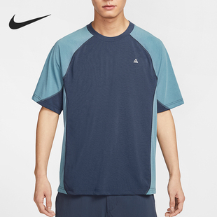Dri FIT HJ2882 耐克官方正品 437 复古拼接短袖 ACG 男士 Nike ADV