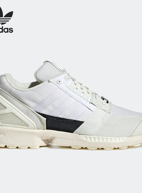 Adidas/阿迪达斯正品当季新款男女低帮运动休闲鞋GV7618