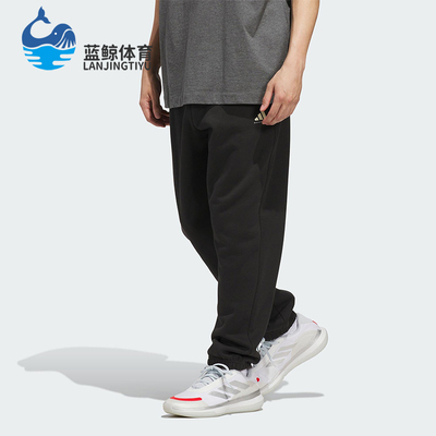 Adidas/阿迪达斯正品FL PANT男女透气加绒篮球经典弹力长裤JX5595