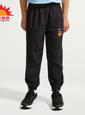 Nike/耐克正品Dri-FITRedPanda速干长裤新款经典长裤IZ8353-010