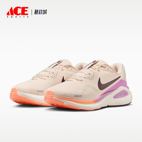 Nike/耐克正品Structure 26女士耐磨经典透气跑步鞋HJ1101-113