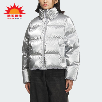 Adidas/阿迪达斯正品SHORT DOWN PUFF女士保暖休闲羽绒服KC5402