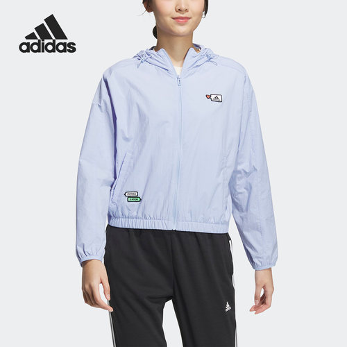 Adidas/阿迪达斯连帽女子运动夹克外套HY2858