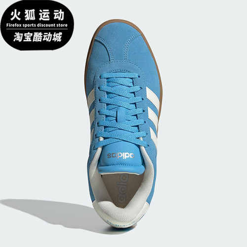 Adidas/阿迪达斯正品VL COURT BOLD女士耐磨厚底休闲板鞋KJ6855