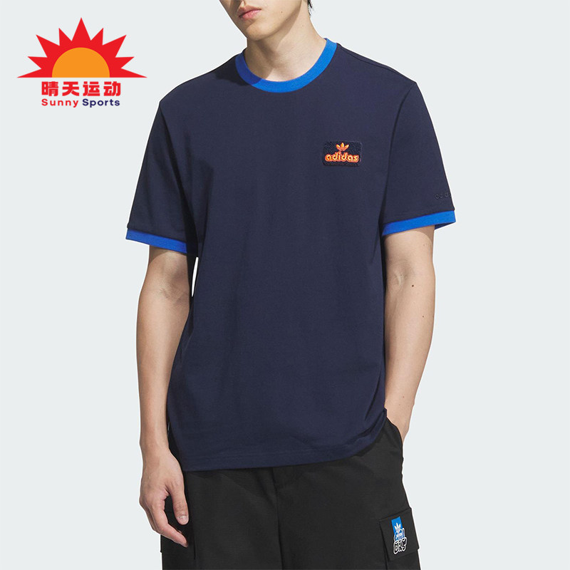 Adidas/阿迪达斯正品三叶草男士宽松针织透气休闲运动短袖JX2637 - 实物图