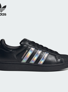 Adidas/阿迪达斯正品SUPERSTARIAUDI奥迪车队经典新款板鞋KJ1228