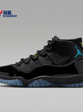 Nike/耐克正品JORDAN男士减震中帮系带耐磨运动篮球鞋CT8012-047