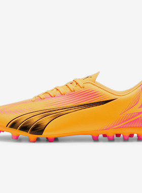 Puma/彪马正品ULTRA PLAY MG男士系带低帮足球鞋107764-03
