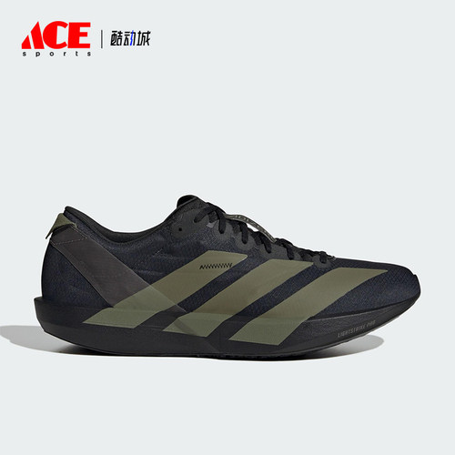 Adidas/阿迪达斯正品ADIZERO ADIOS 9男士运动减震跑步鞋JP6315
