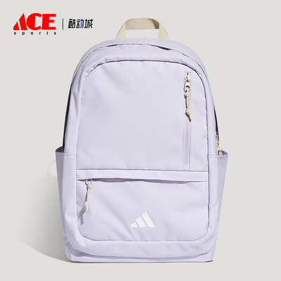 Adidas/阿迪达斯正品新款男女二合一运动经典简约双肩背包KX0848