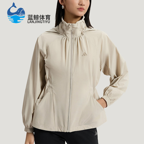 Adidas/阿迪达斯正品SFL WV JKT女士宽松防晒户外时尚外套KH2659