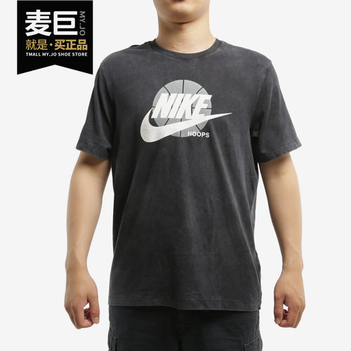 Nike/耐克正品当季新款FUTURA WASHED 男子休闲篮球T恤CD1297