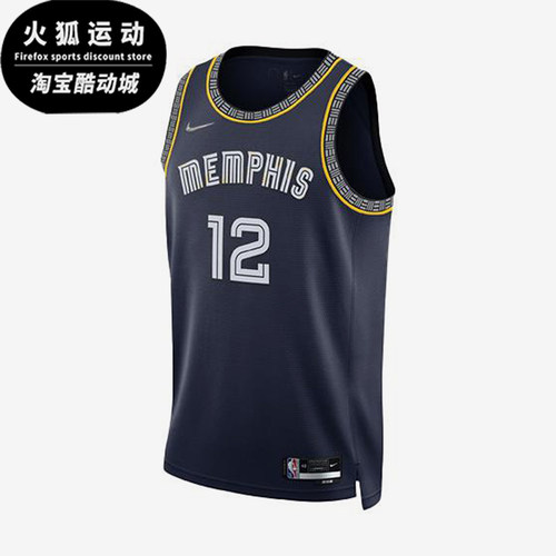 Nike/耐克正品NBA男士复古透气运动篮球经典无袖背心DB4033-419