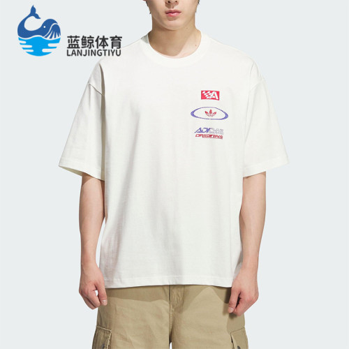 Adidas/阿迪达斯正品三叶草男士运动平纹针织赛车耐穿短袖KH1198