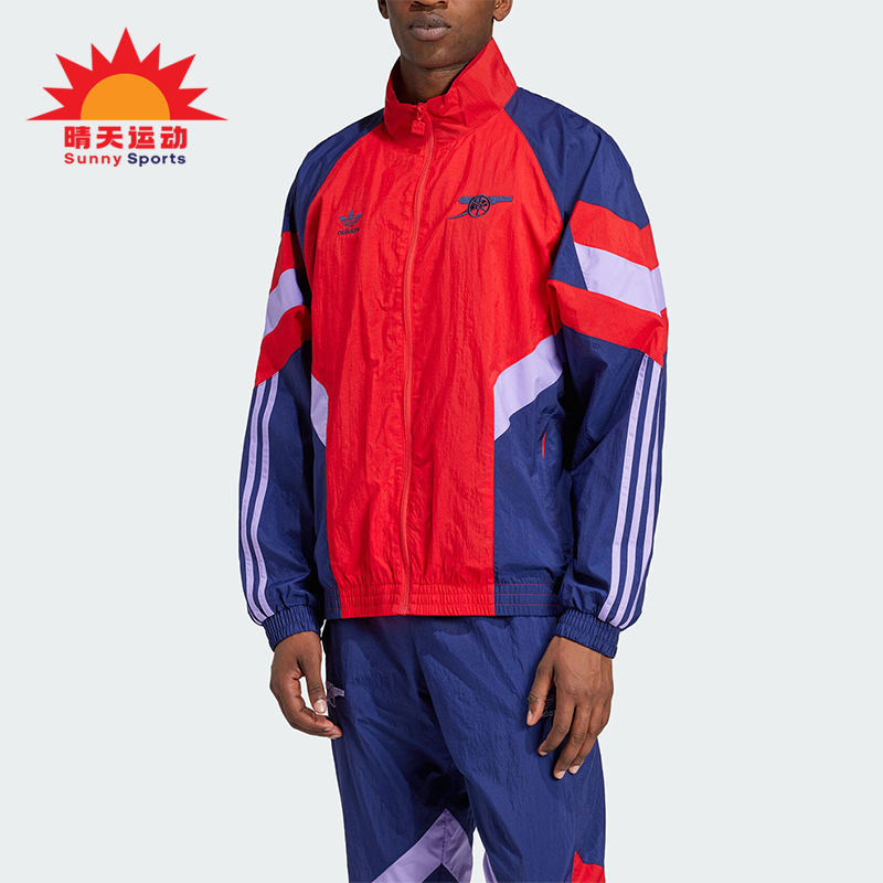 阿迪达斯男士拼接宽松立领外套