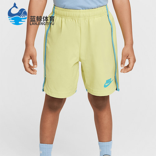Nike/耐克正品Just Believe小童防晒轻盈经典休闲短裤II3063-383