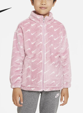 Nike/耐克正品冬季新款小童运动休闲加绒保暖外套FB9565-698