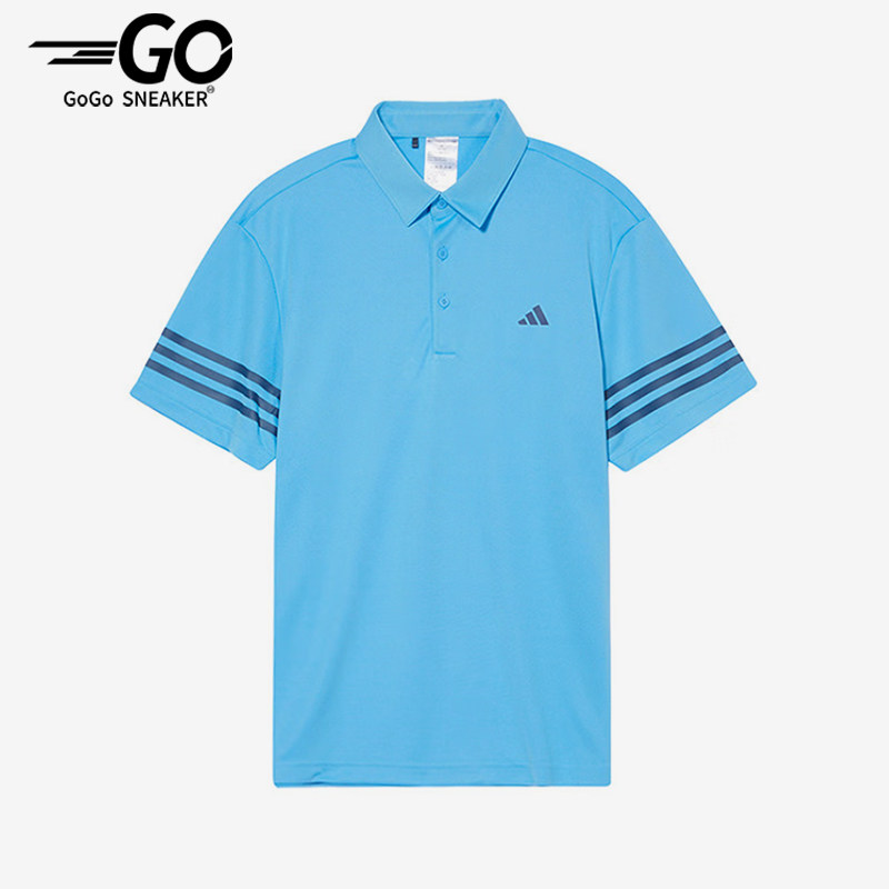 Adidas/阿迪达斯正品 高尔夫运动男士舒适简约POLO衫上衣 IU4362,运动服/休闲服装,运动POLO衫,淘宝优惠券,粉丝福利购,淘宝优惠卷
