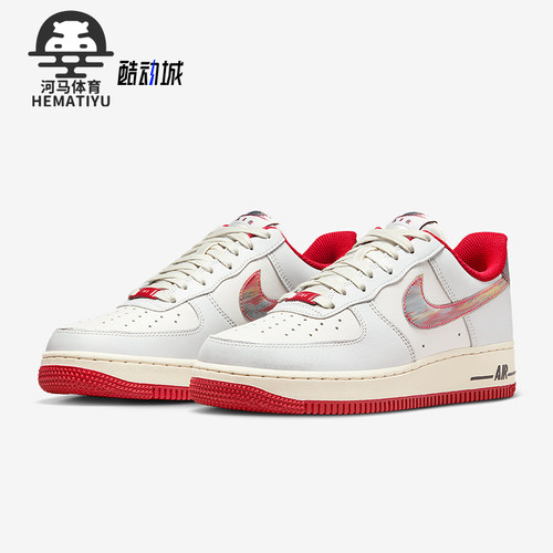 Nike/耐克正品Air Force 1女士休闲透气耐磨低帮板鞋IM7380-030