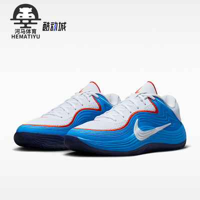 Nike/耐克正品Precision8低筒新款男白蓝色篮球鞋IH1104-101