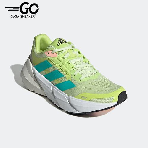 Adidas/阿迪达斯正品2022透气