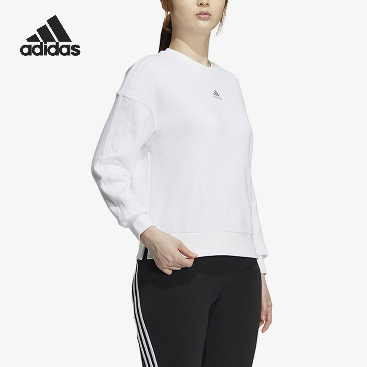 Adidas/阿迪达斯正品新款女士针织圆领运动休闲卫衣HM7077