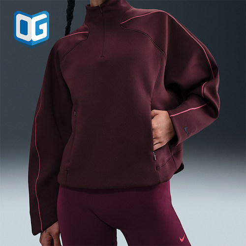 Nike/耐克正品女士徽标半拉链长袖宽松运动卫衣HV3576-652