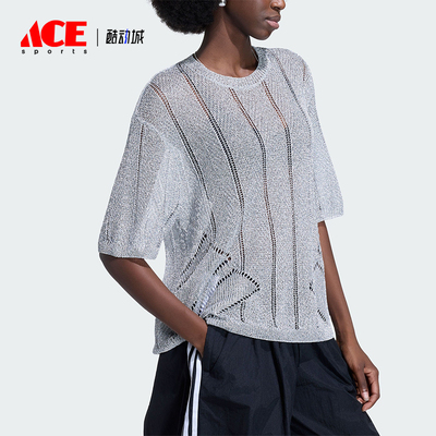 Adidas/阿迪达斯正品三叶草女士镂空运动经典宽松短袖T恤KZ5061
