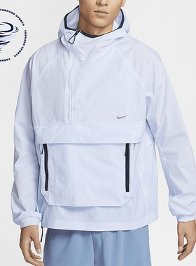 Nike/耐克正品A.P.S. Repel男士拒水轻便型外套FN3873-085