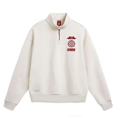 李宁正品中国文化系列故宫联名男子时尚潮流立领套头卫衣AWDW463