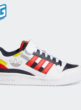Adidas/阿迪达斯正品三叶草FORUM LOW J大童经典休闲运动鞋H04423