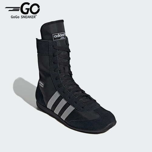 Adidas/阿迪达斯正品JAPAN休闲舒适轻便经典透气耐磨拳击鞋JR8118