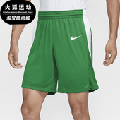 新款 男士 时尚 Nike HF0520 夏季 训练耐穿篮球短裤 302 耐克正品